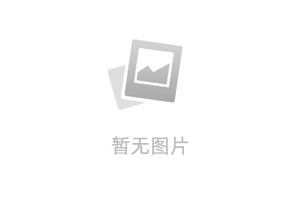 《意外获得重要材料》陈平安易尘小说全文阅读